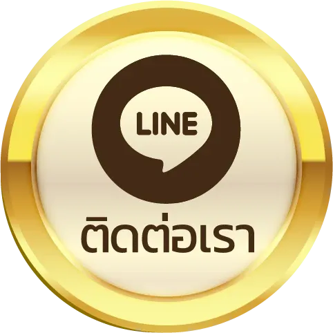bp8-ติดต่อเรา