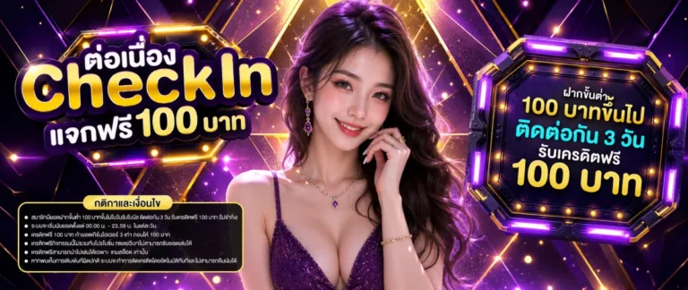 บีพี88สล็อต
